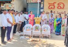 భీమ్గల్లో ఘనంగా ప్రజాపాలన దినోత్సవ వేడుకలు…