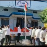 ధర్పల్లి గ్రామ సచివాలయంలో జాతీయ జెండా ఆవిష్కరణ…