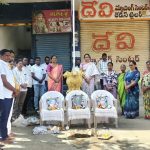 భీంగల్ మున్సిపాలిటీలో ఘనంగా తెలంగాణ ప్రజా పాలన దినోత్సవ వేడుకలు…