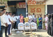 భీంగల్ మున్సిపాలిటీలో ఘనంగా తెలంగాణ ప్రజా పాలన దినోత్సవ వేడుకలు…