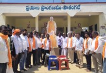 25 ఏళ్ల ప్రజాసేవకు కృతజ్ఞతగా ప్రధాని మోదీ జన్మదిన వేడుకలు…