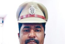 ప్రమాదవశాత్తు తుపాకీ పేలి రిజర్వ్ ఇన్స్పెక్టర్ మృతి…
