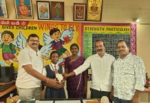 రాష్ట్ర సబ్ జూనియర్ సాఫ్ట్బాల్ పోటీలకు తొర్లికొండ విద్యార్థిని డొల్ల పల్లవి…