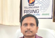 మున్సిపల్ అనుమతి లేకుండా నిర్మాణం చేపడితే చర్యలు తప్పవు…