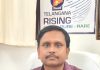 భీంగల్ మున్సిపాలిటీలో కుక్కల బెడదపై చర్యలు…