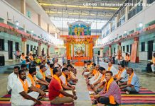ధర్మశాలలో ఘనంగా సామూహిక హనుమాన్ చాలీసా…