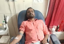 రక్త దానానికి ముందుకు రావడం అభినందనీయం…