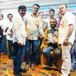 కమల్ కు జాతీయ ఉత్తమ ఉపాధ్యాయ అవార్డు…