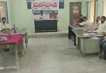 ధర్పల్లి ప్రజావాణికి నాలుగు ఫిర్యాదులు…