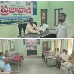 ధర్పల్లి మండల కేంద్రంలో మండల ప్రజావాణికి 4 ఫిర్యాదులు…