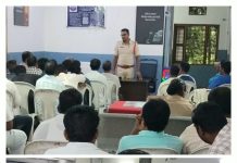 డిచ్పల్లి పోలీస్ స్టేషన్లో శాంతి కమిటీ సమావేశం…
