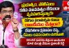 ప్రభుత్వం, పోలీసులు కనీస మానవత్వం లేకుండా వ్యవహరిస్తున్నారు…