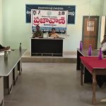 ధర్పల్లి ప్రజావాణికి నాలుగు ఫిర్యాదులు…