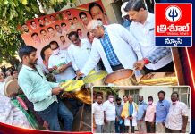పౌర్ణమి సందర్భంగా 500 మందికి అన్నదానం…
