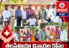 తలసేమియా చిన్నారుల కోసం రక్తదాన శిబిరం.. 28 యూనిట్ల రక్తం సేకరణ…