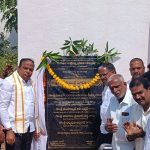 ధర్పల్లిలో మహిళా సమాఖ్య భవన నిర్మాణానికి ఎమ్మెల్యే భూమిపూజ…