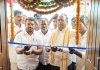 స్వల్ప బాండ తండాలో నూతన గ్రామపంచాయతీ భవనం ప్రారంభోత్సవం…