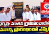 ధర్పల్లి: నూతన గ్రామపంచాయతీ భవనాన్ని ప్రారంభించిన ఎమ్మెల్యే…