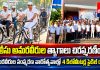 పోలీసు అమరవీరుల త్యాగాలు చిరస్మరణీయం…