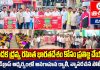 మాదక ద్రవ్య రహిత భారతదేశాన్ని తయారు చేద్దాం…