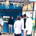 ఎల్నినో ప్రభావం నేపథ్యంలో వరి సాగుకు దూరంగా ఉండాలి…
