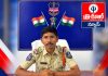 ట్రాఫిక్ నిబంధనలు తప్పనిసరిగా పాటించాలి…