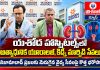 యశోద హాస్పిటల్స్లో అత్యాధునిక యూరాలజీ, కిడ్నీ మార్పిడి సేవలు…