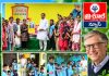 జీనియస్ పాఠశాలలో బిల్ గేట్స్ పుట్టినరోజు వేడుకలు ఘనంగా నిర్వహణ…
