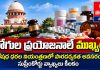 రోగుల ప్రయోజనాలే ముఖ్యం!