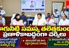 తాగునీటి సమస్య తలెత్తకుండా ప్రణాళికాబద్ధంగా చర్యలు…