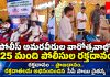 పోలీస్ అమరవీరుల వారోత్సవాల్లో 25 మంది పోలీసుల రక్తదానం…