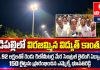 నడిపల్లిలో విరజిమ్మిన విద్యుత్ కాంతులు…