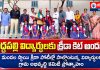 సుద్దపల్లి విద్యార్థులకు క్రీడా కిట్ అందజేత…