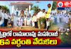 ధర్పల్లిలో రామారావు మహారాజ్ 6వ వర్ధంతి వేడుకలు…