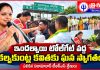 ఇందల్వాయి టోల్గేట్ వద్ద కల్వకుంట్ల కవితకు ఘన స్వాగతం పలికిన నిజామాబాద్ టీఆర్ఎస్ శ్రేణులు…