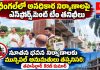 భీంగల్లో అనధికార నిర్మాణాలపై ఎన్ఫోర్స్మెంట్ టీం తనిఖీలు…