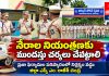 నేరాల నియంత్రణకు ముందస్తు చర్యలు చేపట్టాలి…