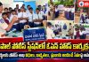 మోపాల్ పోలీస్ స్టేషన్లో ఓపెన్ హౌస్ కార్యక్రమం…