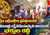 దక్షిణ బద్రీనాథ్గా ప్రసిద్ధిగాంచిన శ్రీ లింబాద్రి లక్ష్మీనరసింహస్వామి ఆలయంలో భక్తుల రద్దీ…