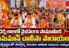 ధర్మశాలలో వైభవంగా సామూహిక హనుమాన్ చాలీసా పారాయణం…