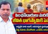 పింఛన్దారులు మరణిస్తే జీవిత భాగస్వామికి పెన్షన్…